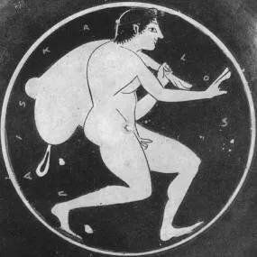 CUP (ATHENIAN, RED-FIGURE)