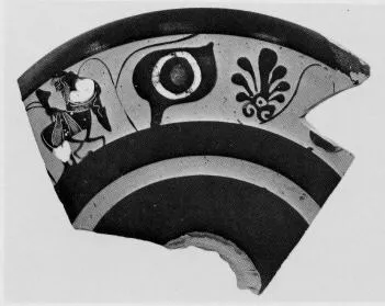CUP A, FRAGMENT (ATHENIAN, BLACK-FIGURE)