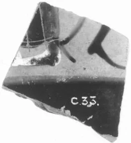 FRAGMENT (ATHENIAN, BLACK-FIGURE)