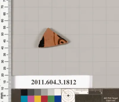 Terracotta fragment of a kylix: Lip cup (drinking cup)