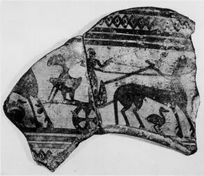 KRATER, FRAGMENT (ATHENIAN GEOMETRIC, SILHOUETTE)