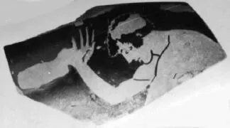 CUP, FRAGMENT (ATHENIAN, RED-FIGURE)