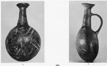 BOTTLE (CYPRIOT, BRONZE AGE)