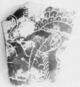 KRATER, COLUMN, FRAGMENT (ATHENIAN, BLACK-FIGURE)