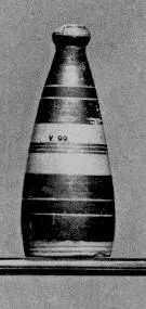 ALABASTRON (ITALO-CORINTHIAN)