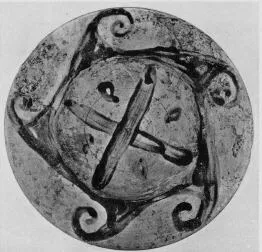 PLATE (ETRUSCAN)