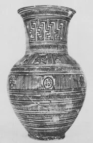 PITCHER (ATHENIAN GEOMETRIC)