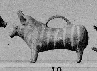FIGURE VASE (CYPRIOT, BRONZE AGE)