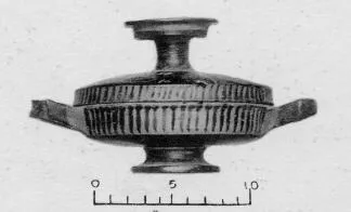 LEKANIS (SOUTH ITALIAN, CAMPANIAN, RED-FIGURE)