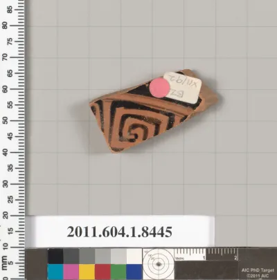 Terracotta fragment of a kylix (drinking cup)