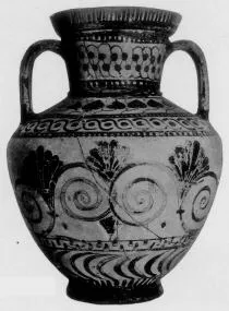 AMPHORA, NECK (EAST GREEK, FIKELLURA)