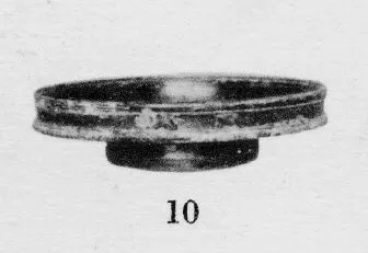 PLATE (ARRETINE, BLACK GLAZE)