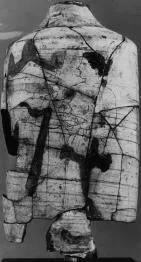 LEKYTHOS, FRAGMENT (ATHENIAN, RED-FIGURE)