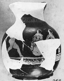 CHOUS (ATHENIAN, RED-FIGURE)