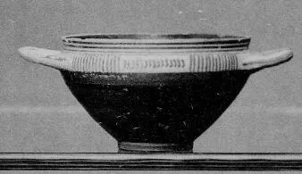 SKYPHOS (PROTOCORINTHIAN)