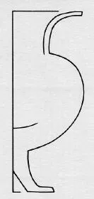 VARIOUS (EAST GREEK)