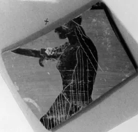SKYPHOS (ATHENIAN, BLACK-FIGURE)