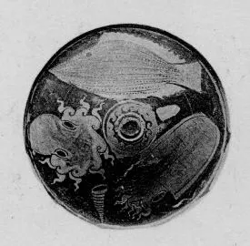 FISH PLATE (SOUTH ITALIAN, CAMPANIAN, RED-FIGURE)