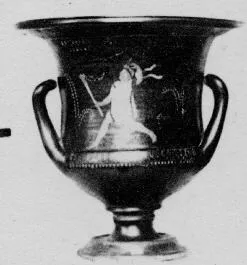 KRATER, CALYX (SOUTH ITALIAN, APULIAN, RED-FIGURE)