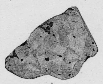 KRATER, FRAGMENT (ATHENIAN GEOMETRIC, SILHOUETTE)