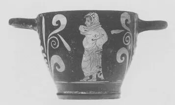 SKYPHOS (SOUTH ITALIAN, APULIAN, RED-FIGURE)