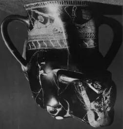 FIGURE VASE, KANTHAROS (ATHENIAN, RED-FIGURE)