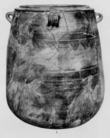 SITULA (IBERIAN, RED PAINTED)