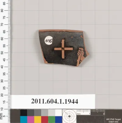 Terracotta rim fragment of a kylix (drinking cup)