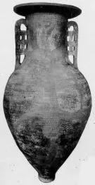 PITHOS (EAST GREEK GEOMETRIC, RELIEF)