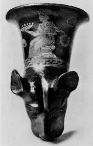 FIGURE VASE (SOUTH ITALIAN, APULIAN, RED-FIGURE)
