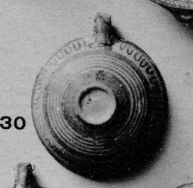 BOWL (MYCENEAN)