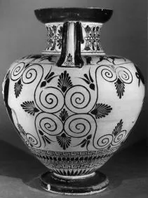 AMPHORA, NECK (ATHENIAN, BLACK-FIGURE)