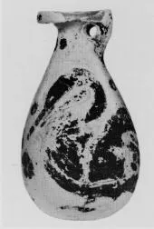 ALABASTRON (CORINTHIAN, BLACK-FIGURE)
