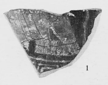 CUP, FRAGMENT (ATHENIAN, RED-FIGURE)
