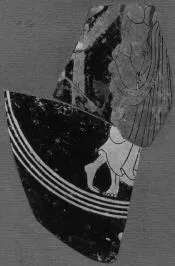 CUP, FRAGMENT (ATHENIAN, RED-FIGURE)