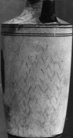 LEKYTHOS (ATHENIAN, RED-FIGURE)