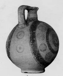 FLASK (CYPRIOT, OUTLINE)