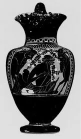 OINOCHOE (ATHENIAN, BLACK-FIGURE)