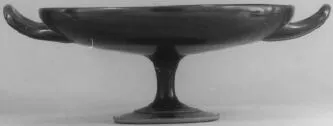 CUP B (ATHENIAN, RED-FIGURE)