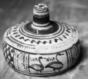 PYXIS (ATHENIAN GEOMETRIC, OUTLINE)