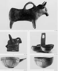 UNKNOWN (CYPRIOT, BRONZE AGE)