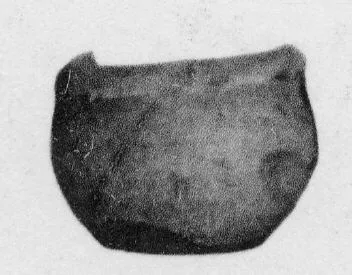 BOWL (ETRUSCAN)