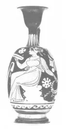 LEKYTHOS, SQUAT (SOUTH ITALIAN, APULIAN, RED-FIGURE)