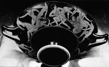 CUP B (ATHENIAN, RED-FIGURE)