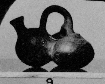 KERNOS (MYCENEAN)