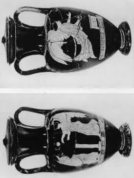 AMPHORA, NECK (ATHENIAN, RED-FIGURE)