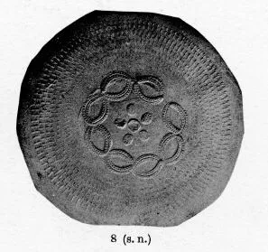 BOWL (SOUTH ITALIAN, CAMPANIAN, BLACK GLAZE)
