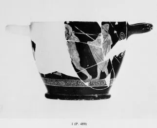 SKYPHOS, FRAGMENT (ATHENIAN, RED-FIGURE)