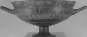 CUP, SIANA (ATHENIAN, BLACK-FIGURE)