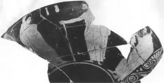 CUP (ATHENIAN, RED-FIGURE)